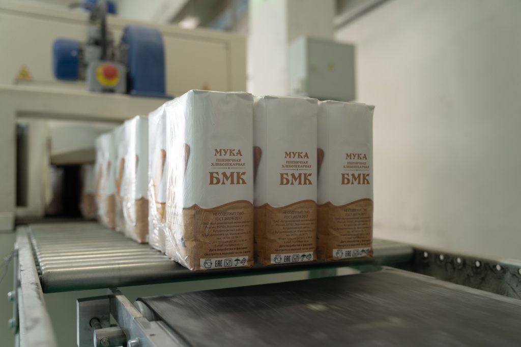 БМК изображение 1.jpg